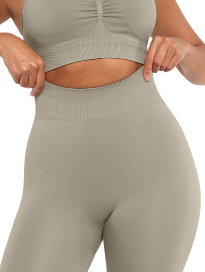 Seamless Sculpt Legging